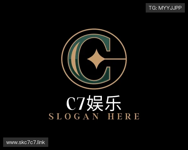 推介C7娱乐